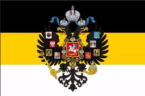 File:Russia empre.jpg