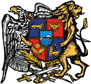 File:Armenian coat of arms.png