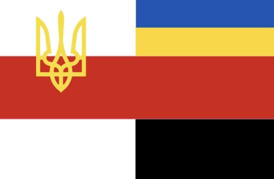 File:Unofficial White Ruthenia flag.jpg