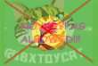 Thumbnail for version as of 21:25, 8 May 2022