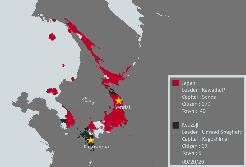 File:Japanmapsept.png