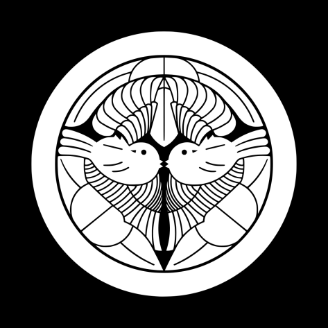 File:Use.png