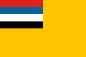 File:Manchukuo.png