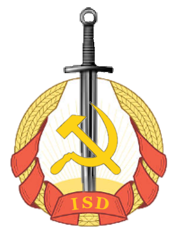File:Internal Security Directorate Logo.png