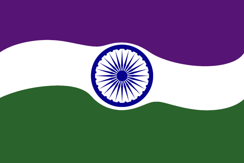 File:Narmada Flag.png