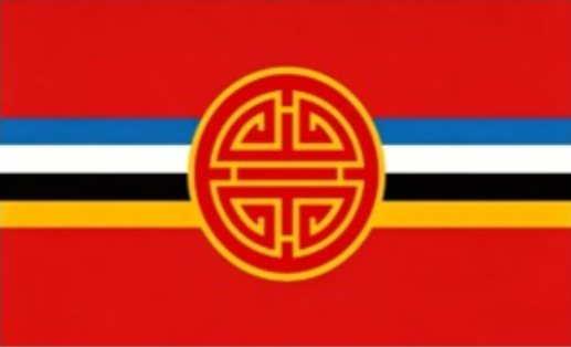 File:Nostra China (Changan).png