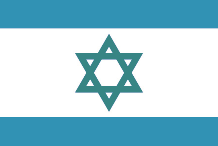 File:Sinaiflag.png