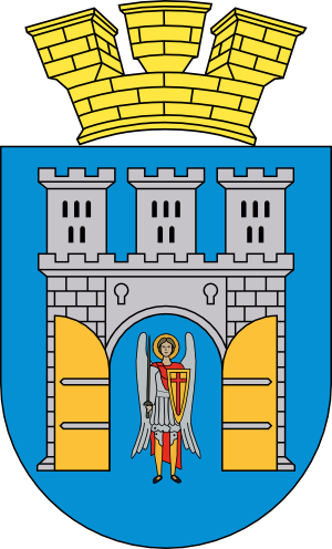 File:Ivano-frankivsk Coat of Arms.png