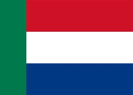 File:RSA Flag.jpeg