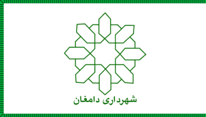 File:Ir-damgh.png