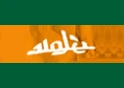 File:Wadiyaflag.webp