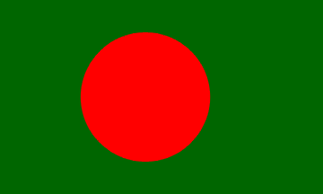 File:Bangladesh-flag.gif