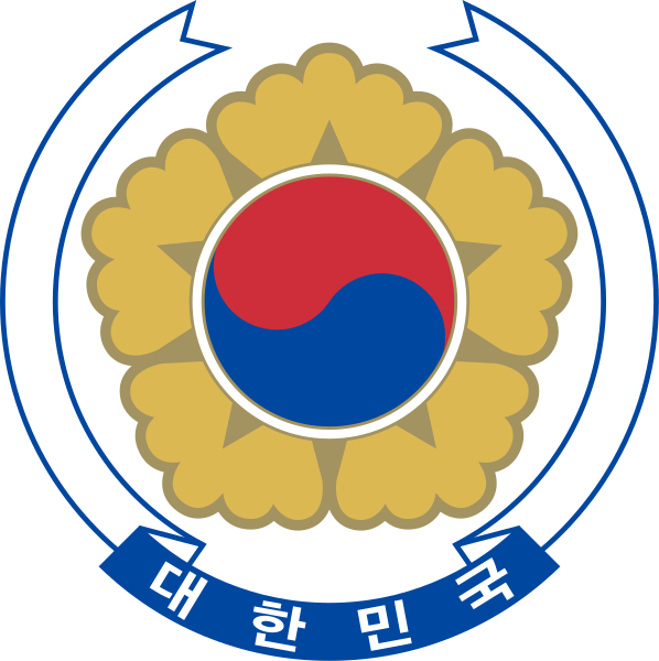 File:598px-Emblem of South Korea.svg.png