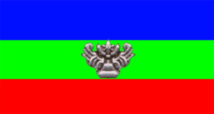 File:FlagMazandaran.jpg