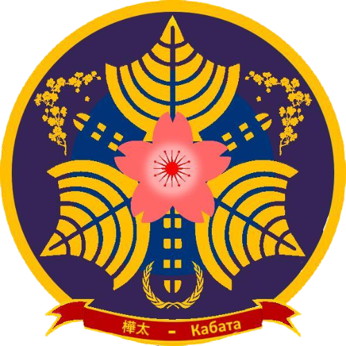 File:Seal of Karafuto-removebg-preview.png