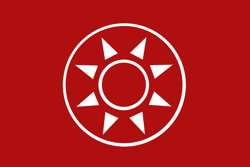 File:Demak Flag.png