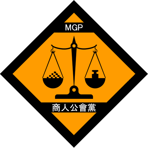 File:AMGP.png