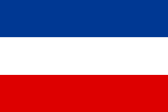 File:Flag of Yugoslavia.png