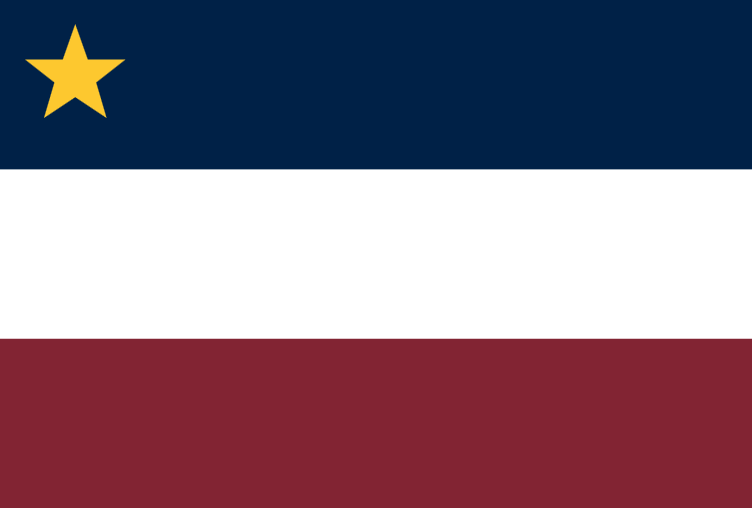 File:Copiapo10.png