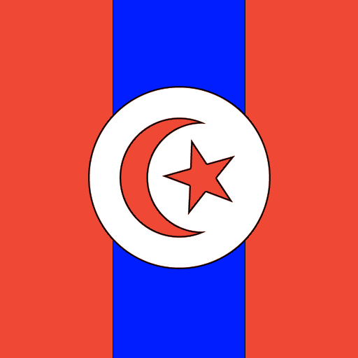 File:Numidian Flag.png