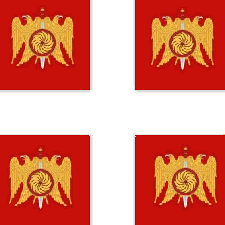 File:AnatolianFlag.png
