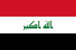 File:Iraq Flag.png