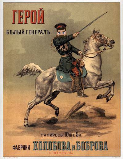 File:Elgik5.jpg