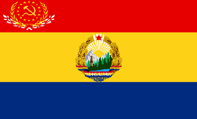 File:Rsz ffm2.png