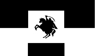 File:New Ulm Flag.png
