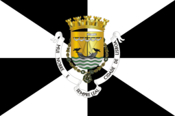 File:LisbonFlag.png