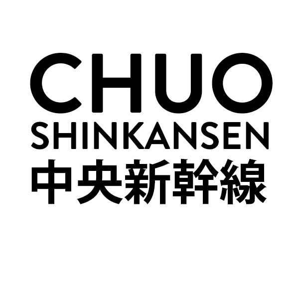 File:ChuoLogo.png