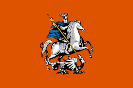 File:Vladimir Flag.png