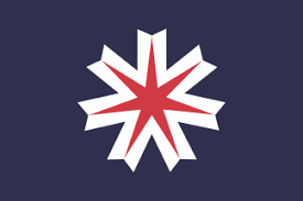 File:Download-1597288951.png