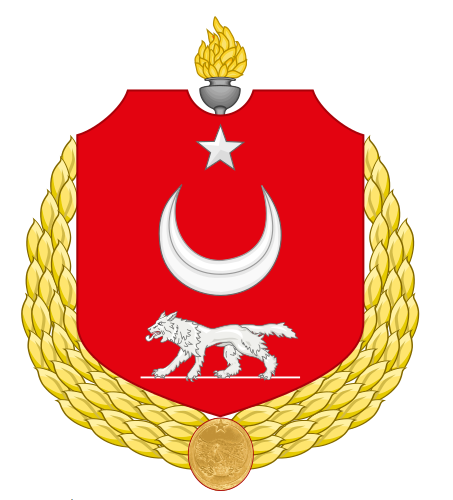 File:Turkey coat of arms.png