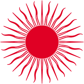 File:Patagonia emblem.png