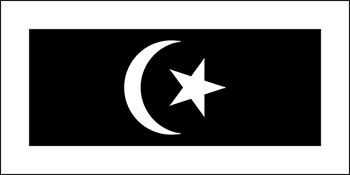 File:Terengganu.png