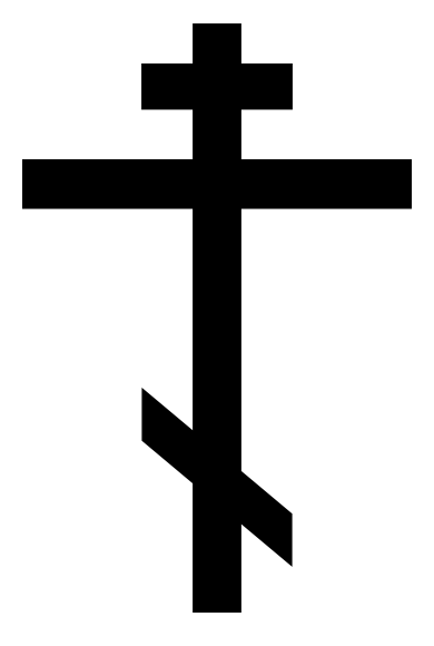 File:Russiaorthodox.png