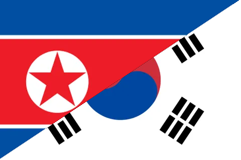 File:Flag of Koreas.png