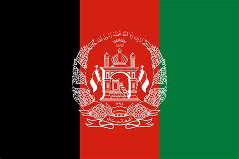 File:Afghanistan Flag.jpg