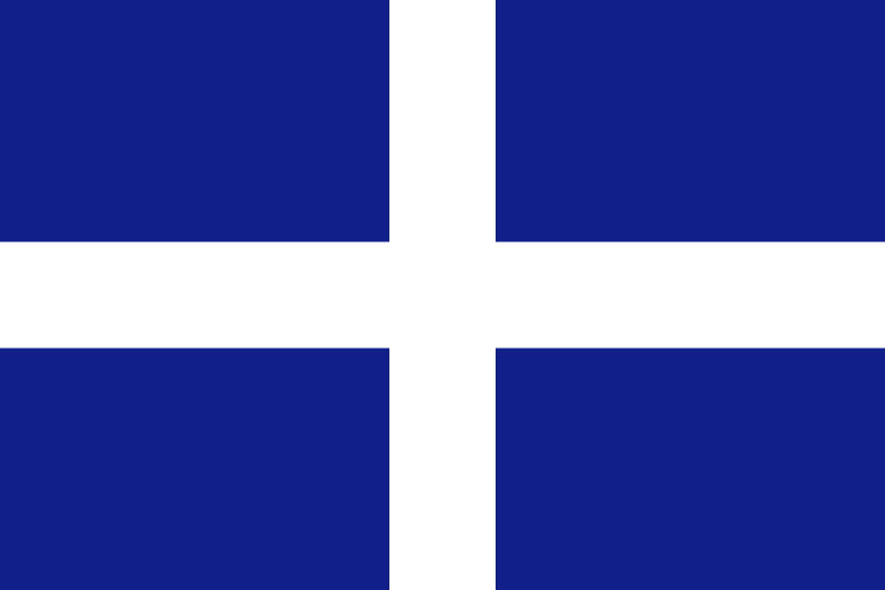File:New Granada Flag.png