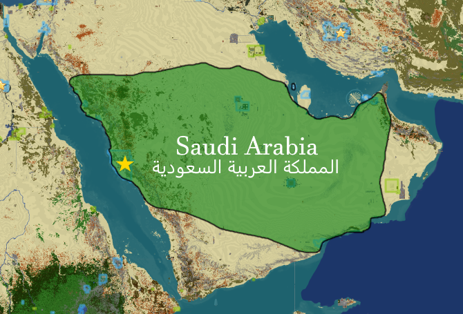 File:Saudiarabiamap.png