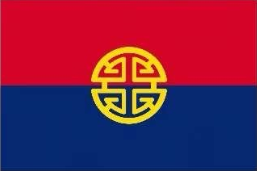 File:Republican China.png