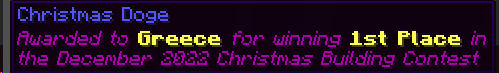 File:Christmas Doge (Lore).png