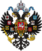 85px-Lesser Coat of Arms of Russian Empire.svg.png