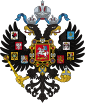 Thumbnail for version as of 21:16, 8 May 2022