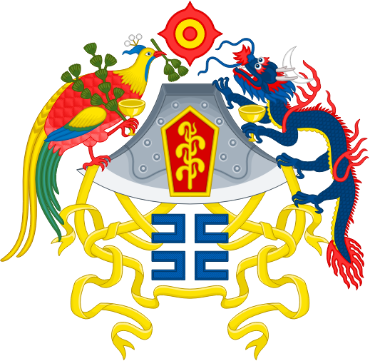 File:Coat of Arms of Dian2.png