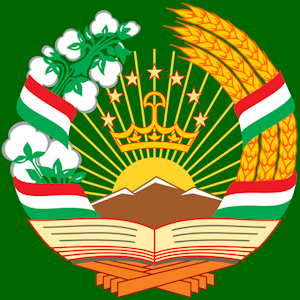 File:Emblem of Tajikistan.png