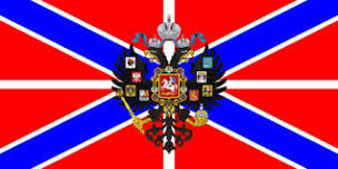 File:Russian Dominion Flag.jpg