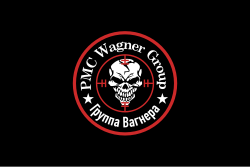 File:WagnerGroupFlag.webp