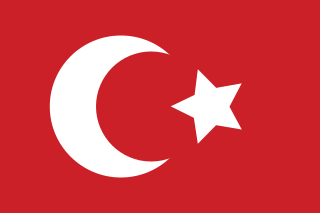File:320px-Ottoman flag.svg.png